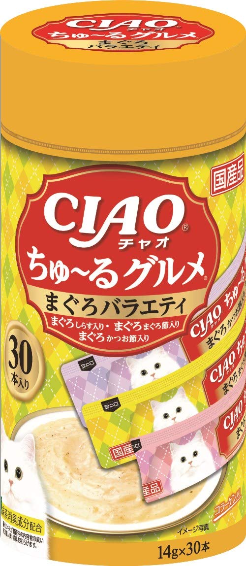 Amazon.co.jp: CIAO (チャオ) ちゅ~るグルメ まぐろバラエティ